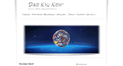 Desktop Screenshot of daokhicong.com